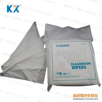 9-inch straight grain undusty cloth 1009S dust-free wipe cloth industrial cleaning cloth purifying spray plotter nozzle special