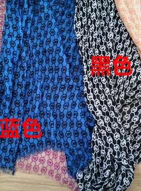莫代尔mk莫代尔披肩丝巾