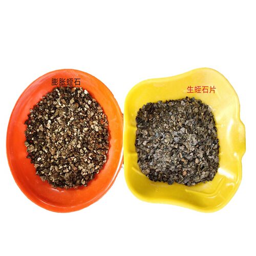 天然蛭石片 加热可膨胀7-8倍试验用防火保温用膨胀蛭石片 - 图0