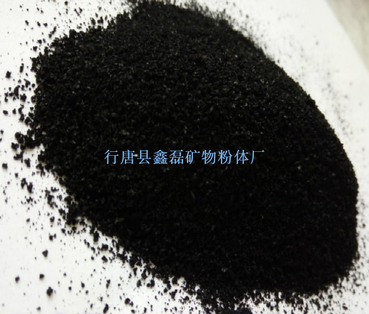 跑道废旧轮胎黑胶粒 橡胶粒 橡胶粉 防水卷材SBS改性胶粉500克,淘宝优惠券,粉丝福利购,淘宝优惠卷