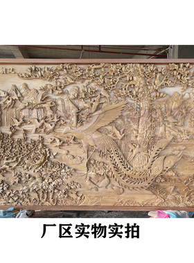 东阳木雕纯手工雕刻深雕百鸟朝凤