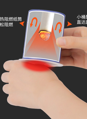 艾灸筒小悬灸筒随身灸艾艾贴正品