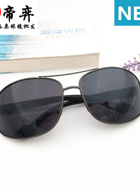 墨镜金属方框男士太阳眼镜