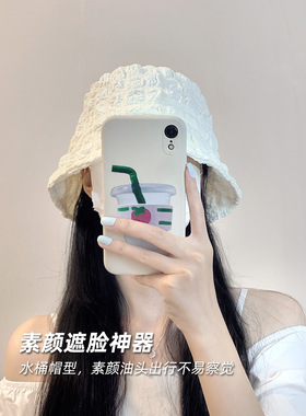 赵露思同款渔夫帽女春夏季