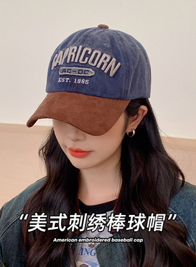 棒球帽女2023新款潮复古美式字母