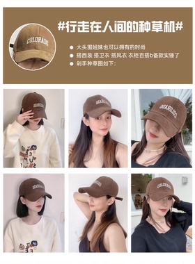 大头围磨毛棒球帽男女春夏天