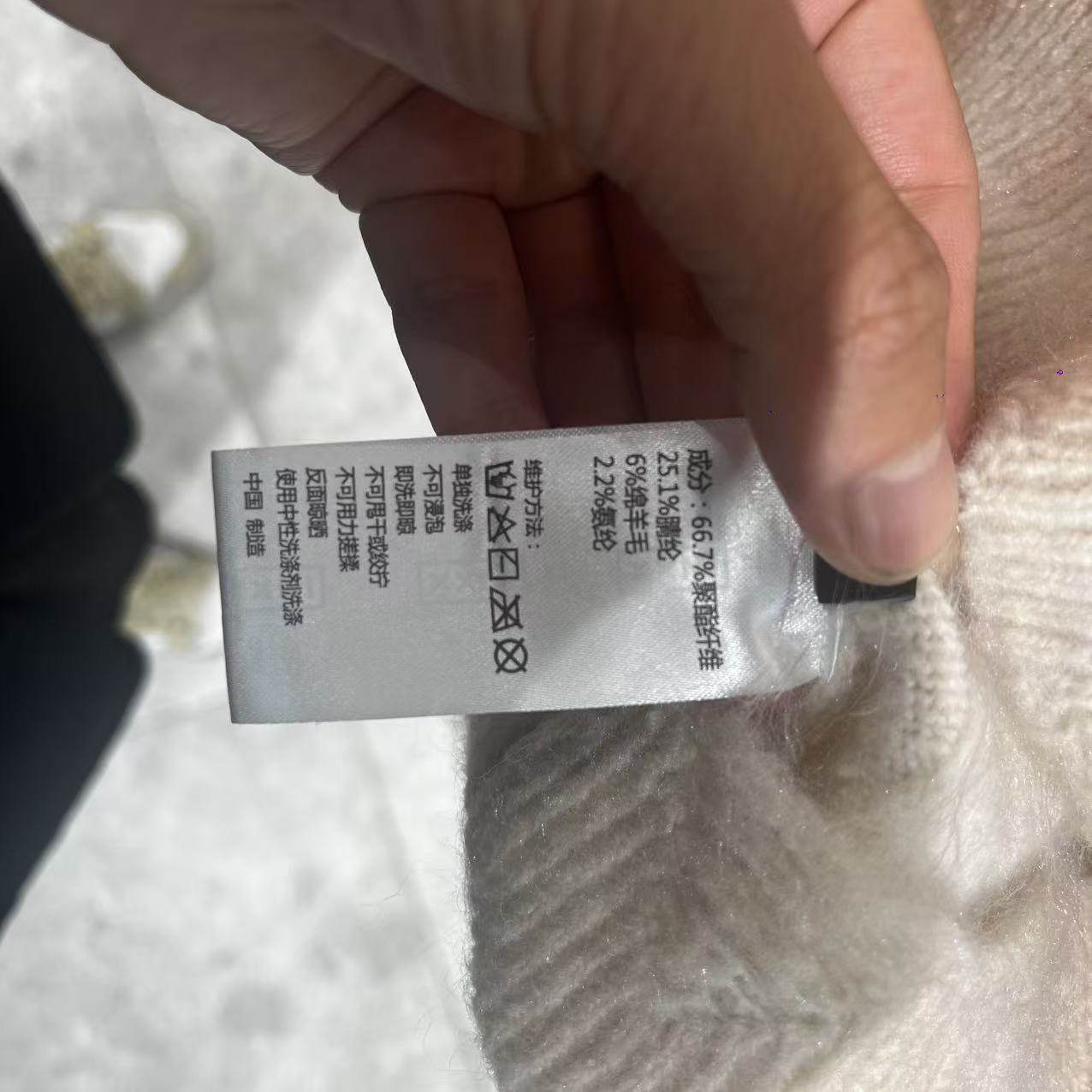 INXX专柜正品 2026春款男女破洞刺绣宽松绞花针织衫 XSG1060009,淘宝优惠券,粉丝福利购,淘宝优惠卷