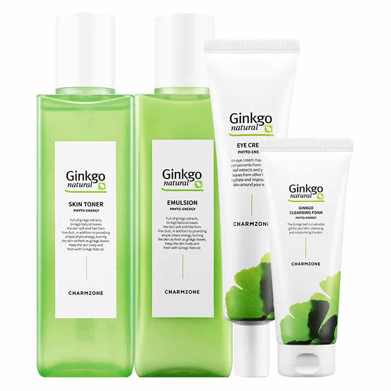  铭博化妆品面部护理套装