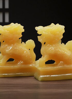 天然黄玉麒麟一对招财摆件