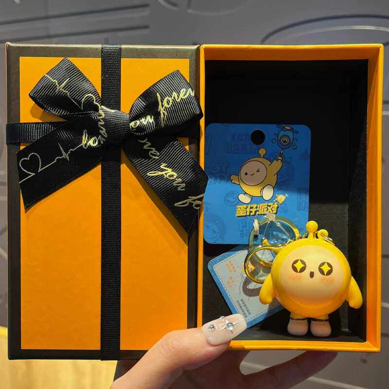 蛋仔派对官网蛋仔派对会说话挂件发声钥匙扣可爱公仔包包挂件六一儿童礼物