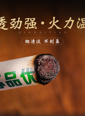 三年陈艾手工石磨家用苏州清