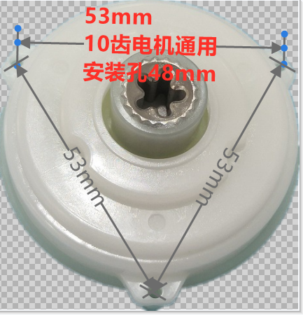 料理绞肉机配件行星齿轮减速箱维修9/10齿电机0.6-6L变速箱