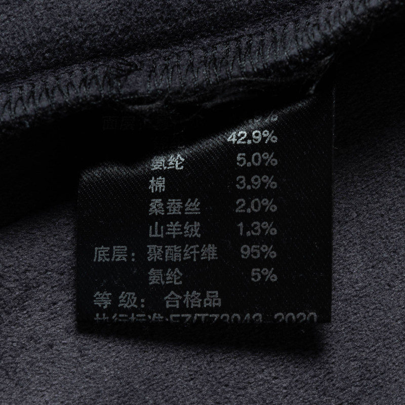 哥宾尼秋冬高端男装加绒长袖衬衫中年商务休闲爸爸装唐装保暖上衣,淘宝优惠券,粉丝福利购,淘宝优惠卷