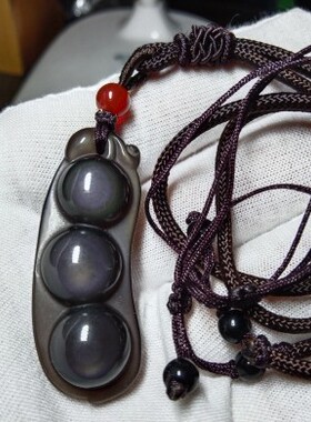 精品纯天然黑曜石吊坠正品纯天然冰种彩虹眼黑曜石四季豆挂件