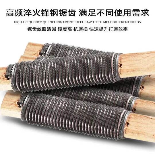 Bicycle tire repair tool file tire repair file tire tire repair stick tire tire repair inner tube tire stick repair tool