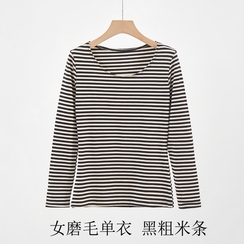 M发热heatt*面料U家基础款多舒暖男女款圆领保暖打底上装长袖磨毛 - 图1