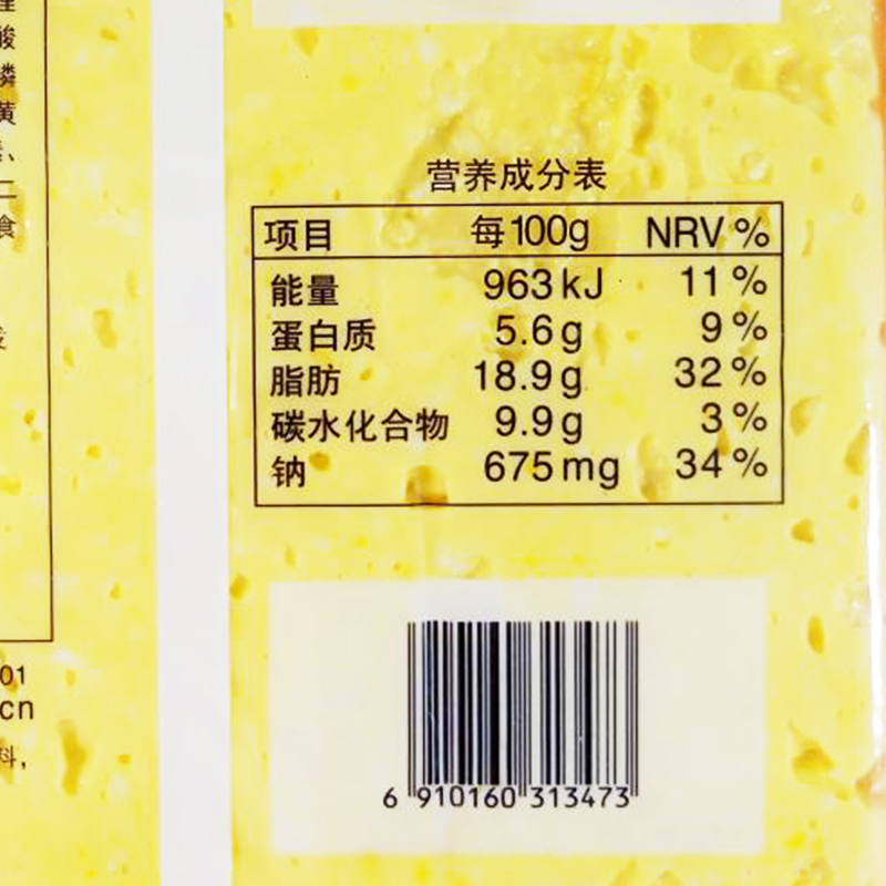 丘比鸡蛋沙拉风味酱1kg*10袋披萨面包汉堡三明治寿司即食沙拉食材-图2