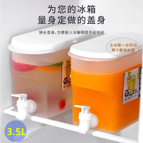 冰箱冷水壶带龙头家用凉水壶冰水冷泡壶大容量耐高温水果饮料茶桶 - 图0