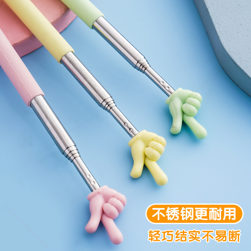 可伸缩教鞭指读棒手指棒教学棒伸缩杆教师老师专用家庭教学学习指