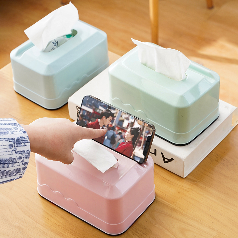 纸巾盒家用抽纸盒卧室卫生纸盒客厅茶几塑料多功能收纳盒手机支架 - 图0