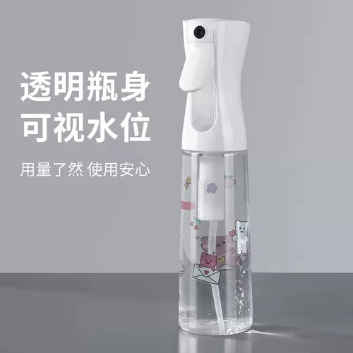 高压喷雾瓶酒精消毒专用喷壶超细雾化补水喷瓶香水分装瓶按压空瓶 - 图2