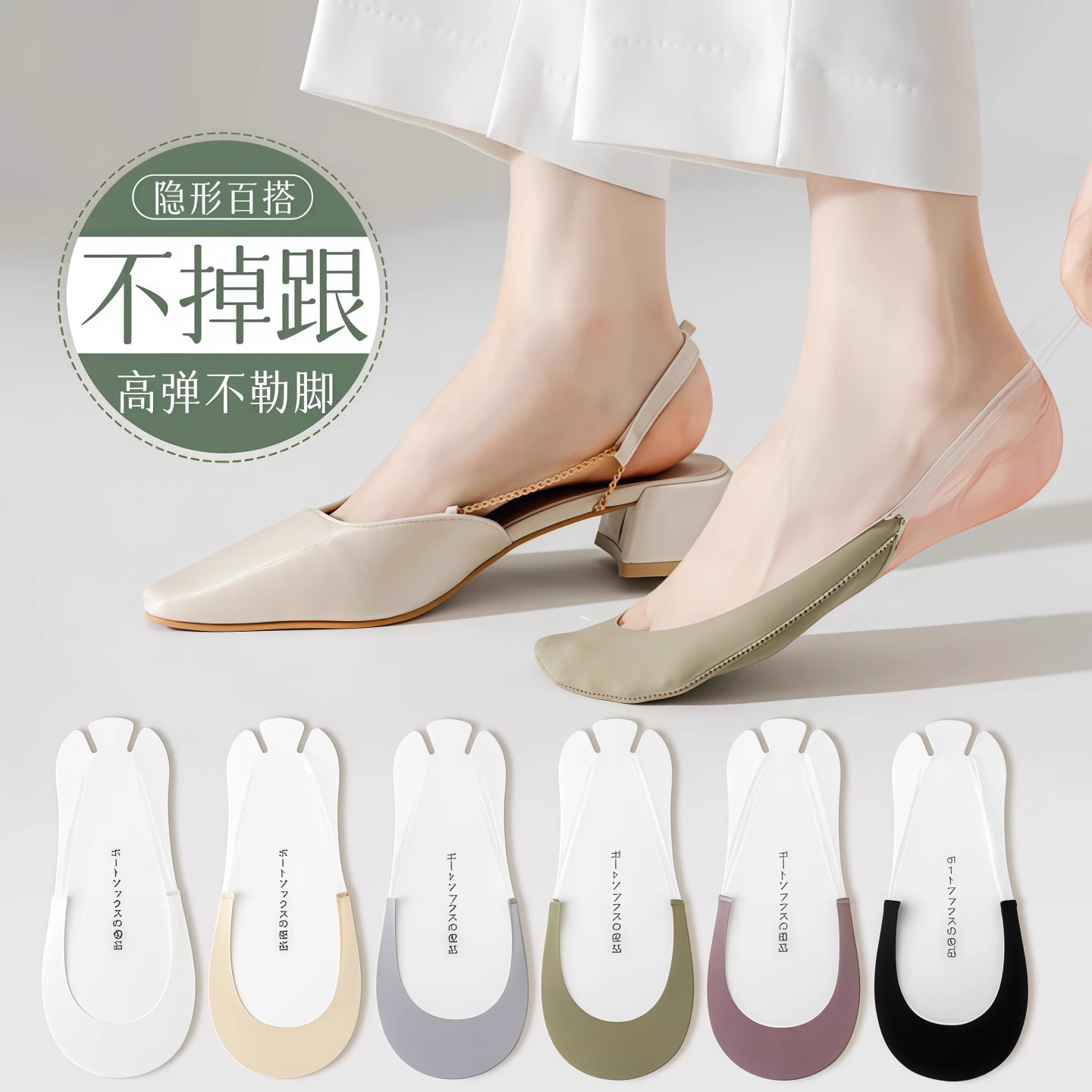 商品详情图片