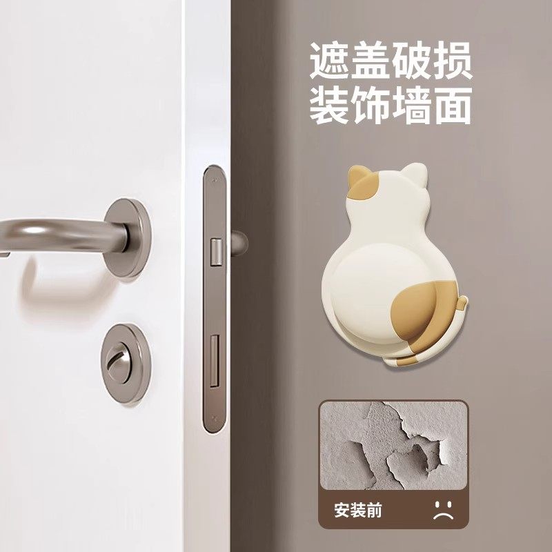 防撞贴硅胶门把手防碰撞垫柜门后防撞条静音颗粒冰箱门贴门挡神器,淘宝优惠券,粉丝福利购,淘宝优惠卷