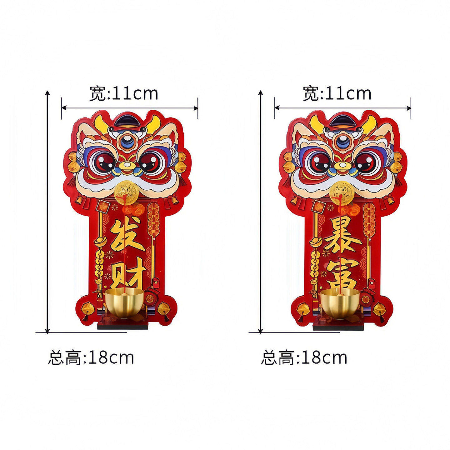 醒狮磁吸门铃入户进门装饰多巴胺开门提醒玄关招财暴富中国风铃铛,淘宝优惠券,粉丝福利购,淘宝优惠卷