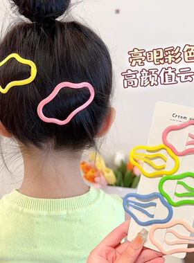 云朵状镂空碎发bb夹一字侧边夹女