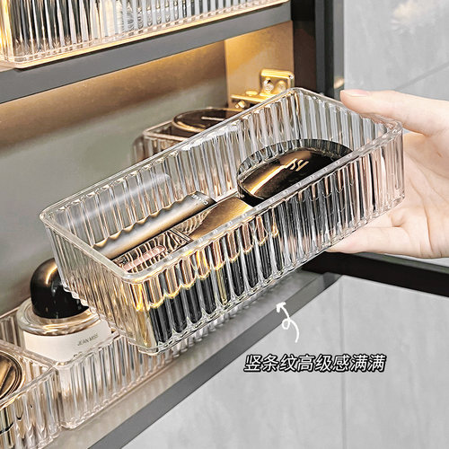 抽屉式内置收纳盒化妆品桌面亚克力透明分隔收纳桌下盒子置物架子 - 图2