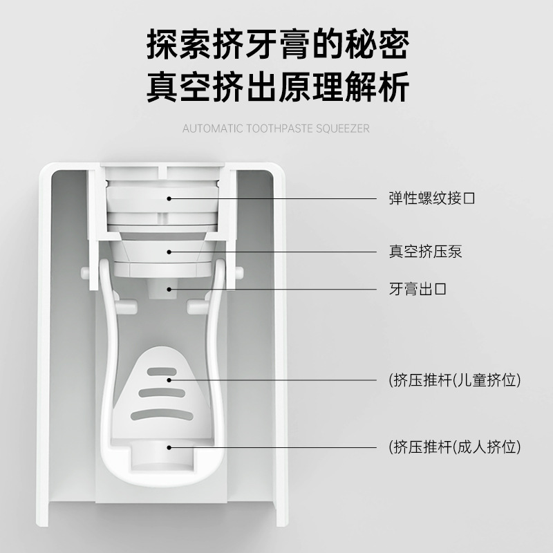 牙刷置物架免打孔漱口杯刷牙杯卫生间壁挂式家庭电动牙膏牙刷架子