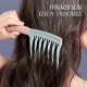 Double row wavy tooth curling comb handle scalp massage comb