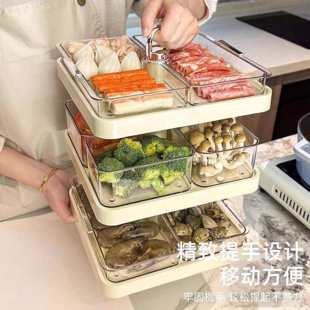 厨房旋转火锅拼盘分格配菜盘三层备菜盘神器家用多功能托盘置物架,淘宝优惠券,粉丝福利购,淘宝优惠卷