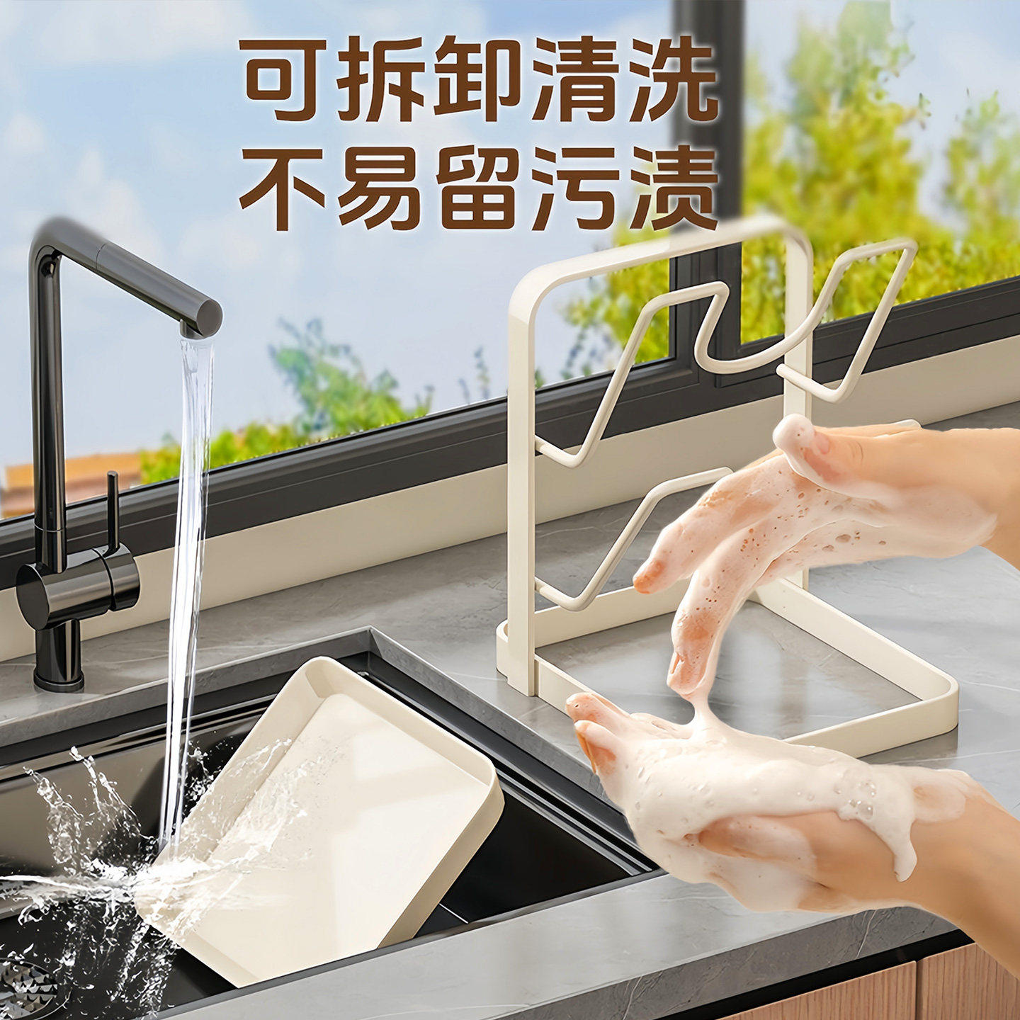 厨房锅盖架壁置物架台面放砧板菜板架锅铲架盘锅盖收纳架放置勺子