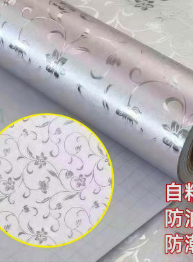 厨房加厚自粘铝箔防油耐高温贴