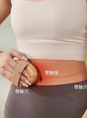 经络刷按摩梳全身通用刮痧按摩