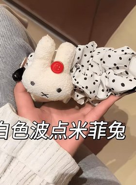 可爱波点大号米菲兔发夹发饰高级