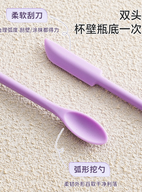 硅胶乳液挖勺刮刀化妆品工具