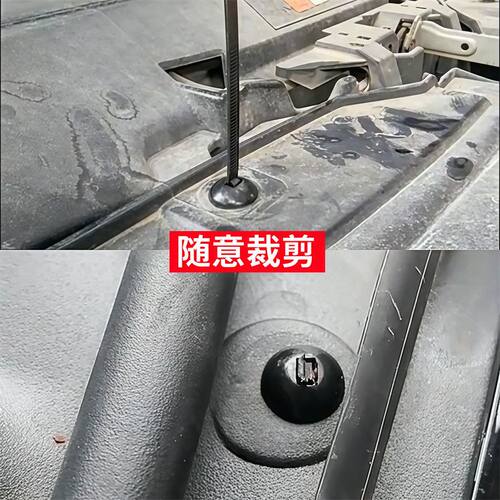 扎带卡扣固定器穿心钉扎带式卡扣挡泥板叶子板内衬后备箱卡扣通用-图1