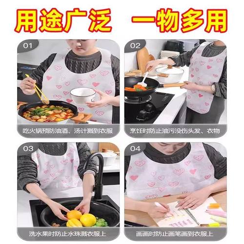 一次性无纺布围裙餐饮专用成人家庭火锅用餐吃饭围兜防水防油罩衣 - 图3