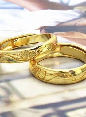 沙金心心相印戒指心相依情侣对戒