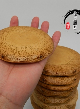 杯垫招财金蟾蜍功夫茶壶竹根雕
