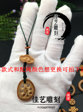 橄榄扣手鸟笼指环圈竹根雕