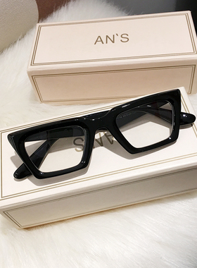 欧美复古潮牌猫眼墨镜男女潮流