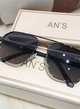 开车韩版潮流海边防紫外线太阳镜