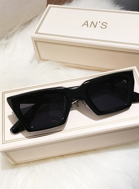 猫眼ins墨镜男女潮流个性蓝黄色