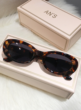 2023新款墨镜女高级感