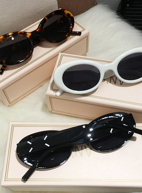 2023新款墨镜女款防紫外线