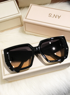 2023新款墨镜女大脸显瘦