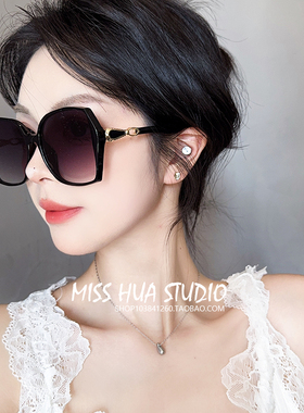 2025新款太阳镜女防紫外线大框